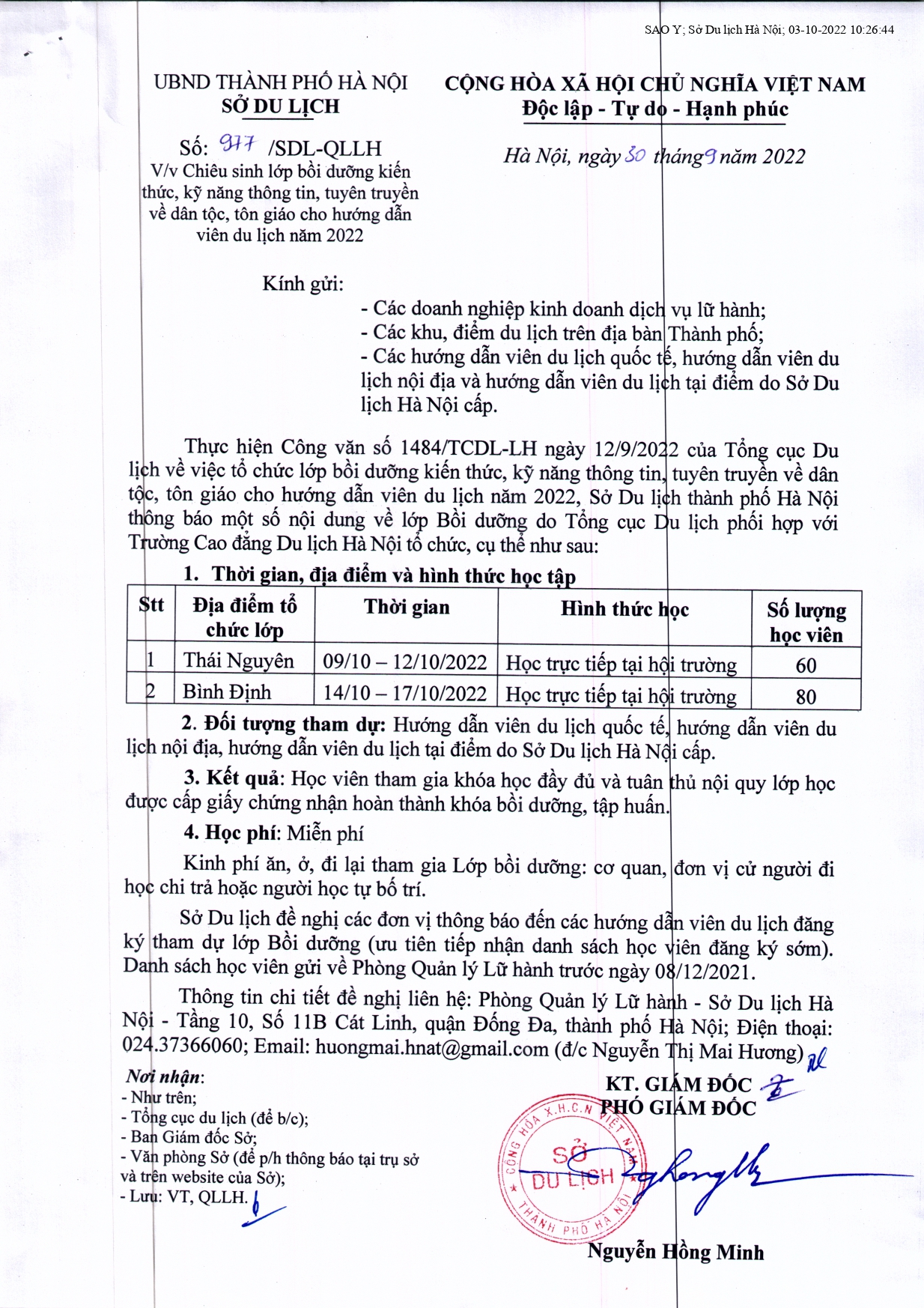 cv-977signedpage-0001.jpg