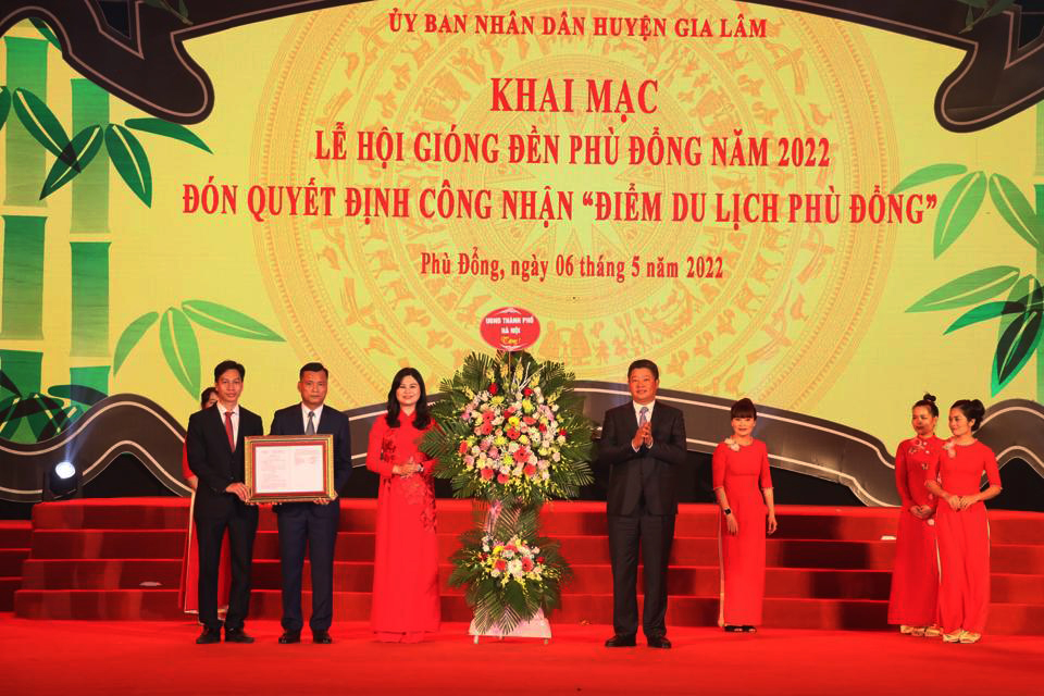 gia-lam-1.jpg
