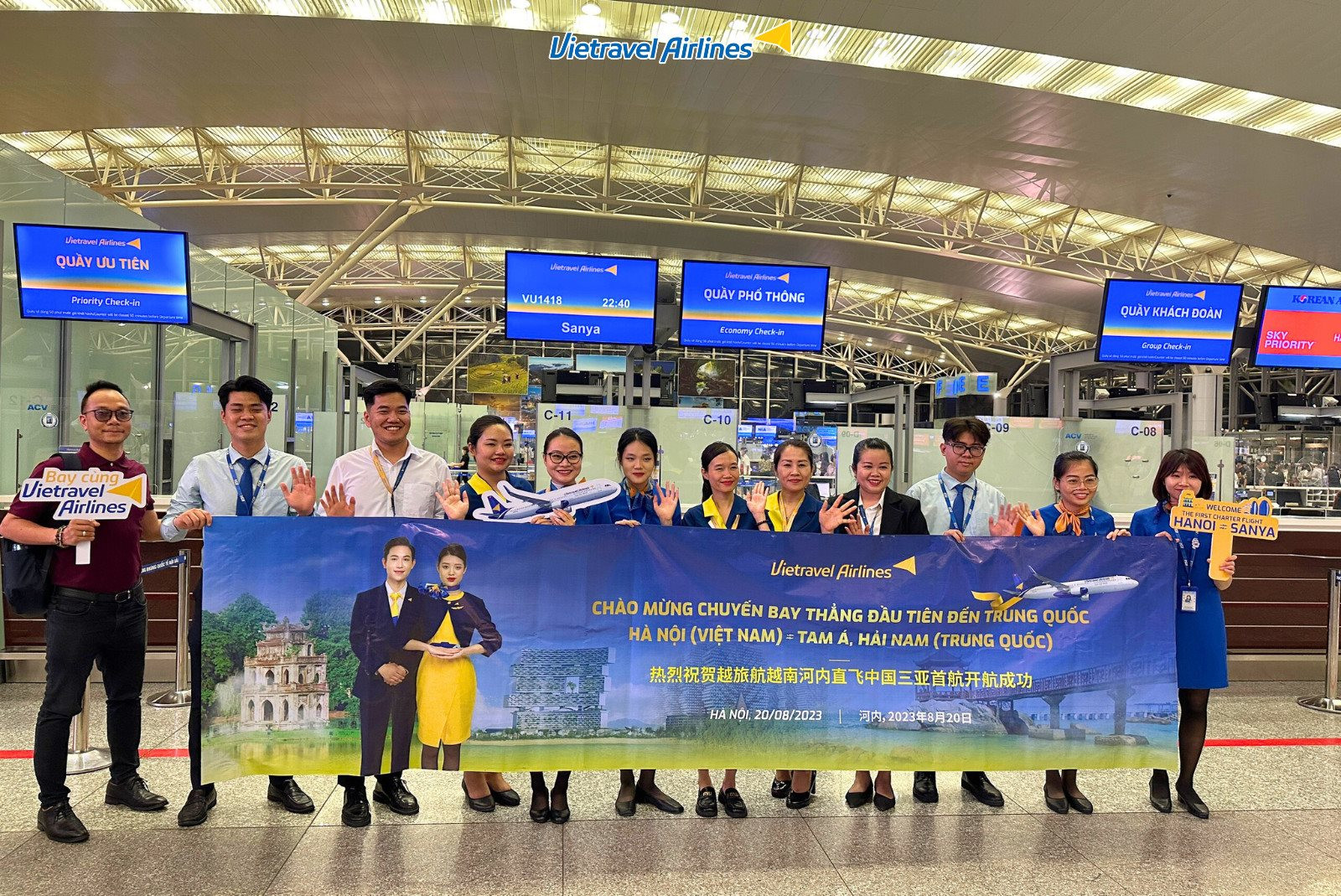 tham-quyen.jpg